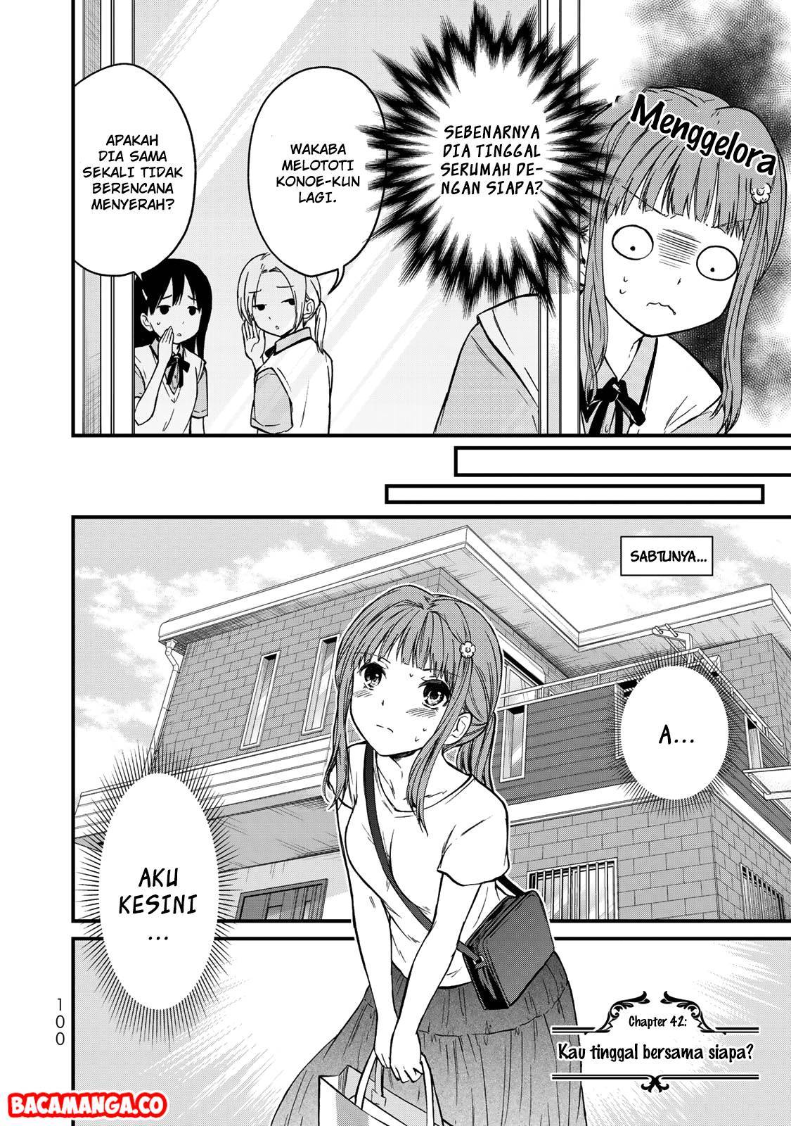 Ojou-sama no Shimobe